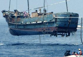 N. Korean spy ship same one that ran drugs, Ogi says